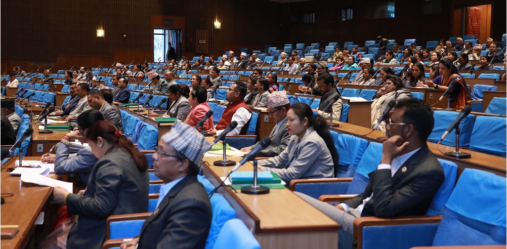 प्रतिनिधिसभाको बैठक पर्सि शुक्रबारसम्मका लागि स्थगित