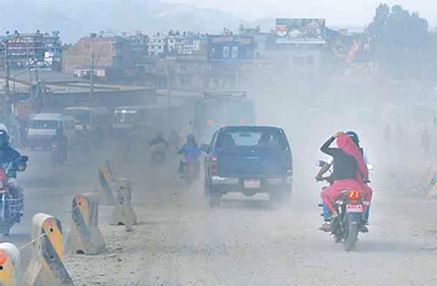 काठमाडौं विश्वकै दोस्रो प्रदूषित शहरमा दर्ता