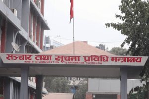 राष्ट्रिय पत्रकारिता दिवस मनाइँदै