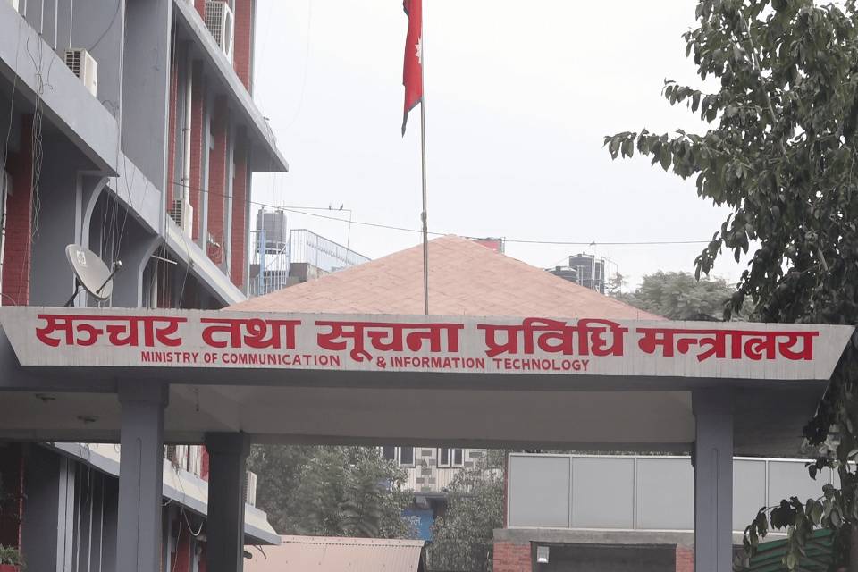 राष्ट्रिय पत्रकारिता दिवस मनाइँदै