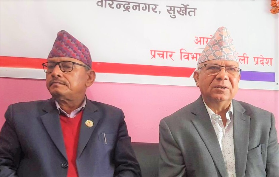 कर्णालीमा समाजवादीलाई बाइपास गरियोः  नेपाल