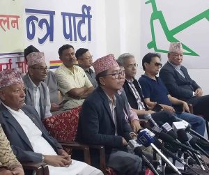 राप्रपाको माग : “०४६ सालदेखिको भ्रष्टाचारका फाइलहरू खोलौं”