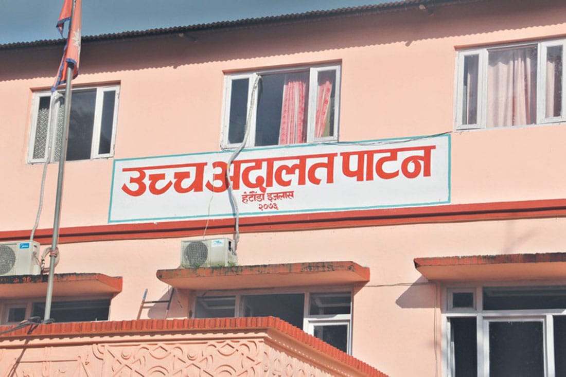 हिन्दी चलचित्र आदिपुरुष चल्न दिन अदालतको आदेश