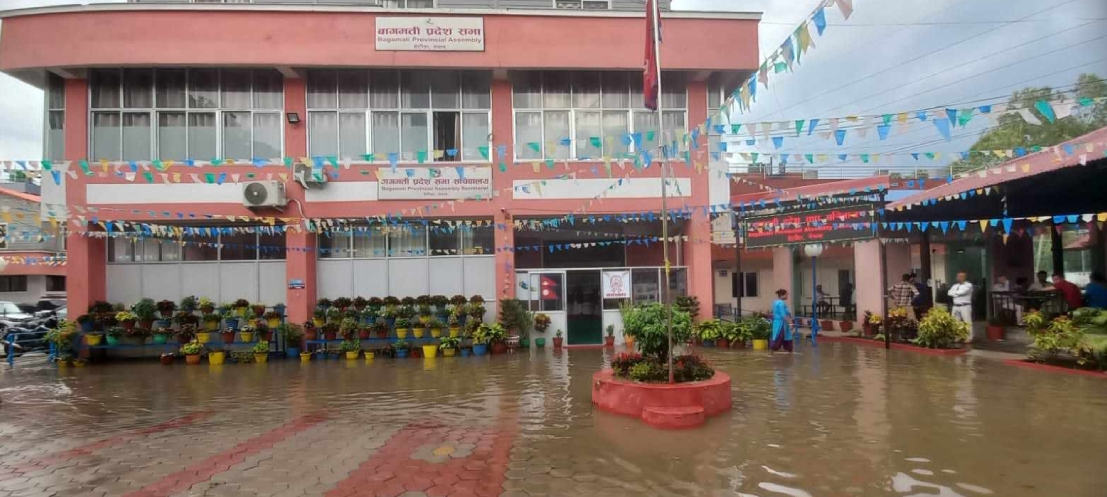 बागमती प्रदेशमा मन्त्रालय फुटाएर कांग्रेसलाई जिम्मेवारी