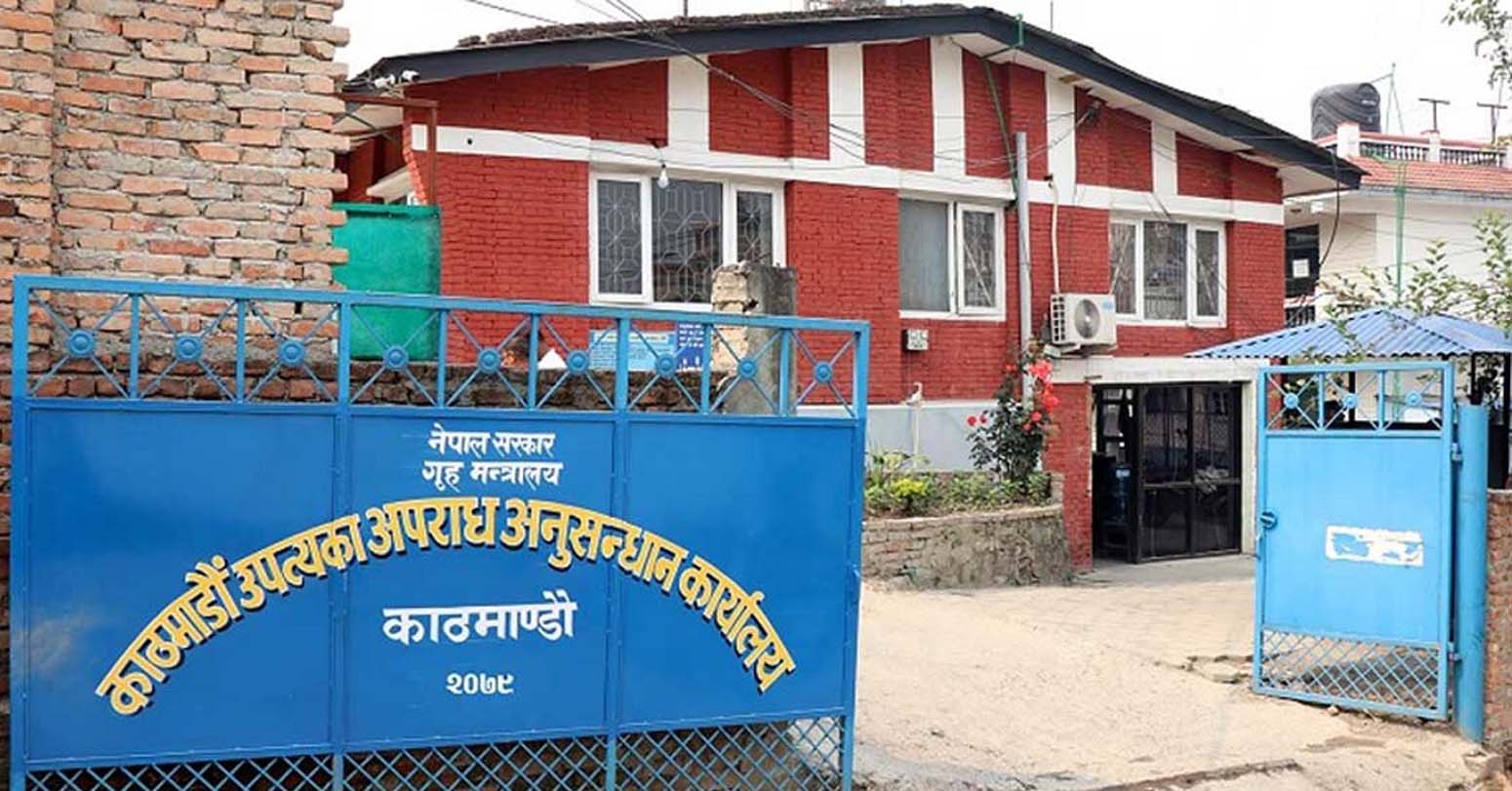 उपत्यकामा डलर साटिदिने बहानामा लुटपाटका घटनामा वृद्धि