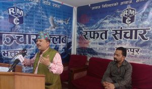 नेपालमा कृषिको विकास नहुनुमा राज्यको नीति नै खराब