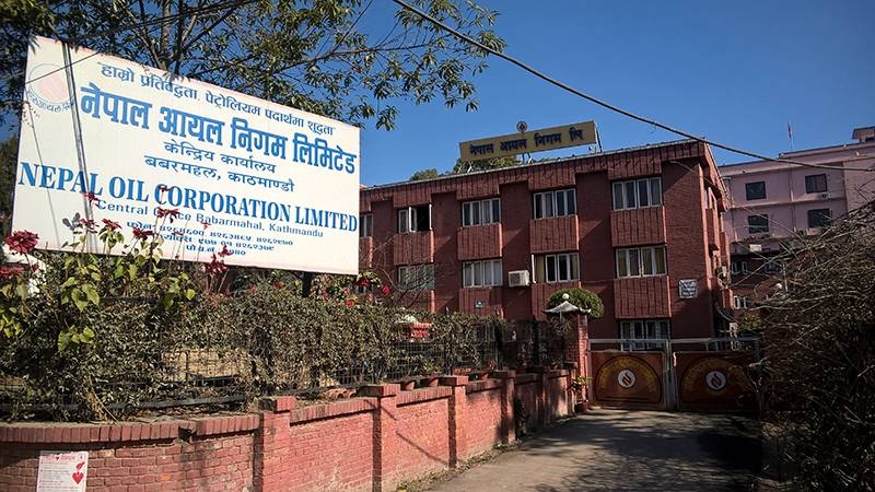 नेपाल आयल निगमले इन्धनमा अटो प्राइस सिस्टम अपनाउने