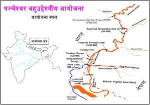 पञ्चेश्वरको डिपीआरबारे नेपाल र भारतका उच्च अधिकारीको बैठक