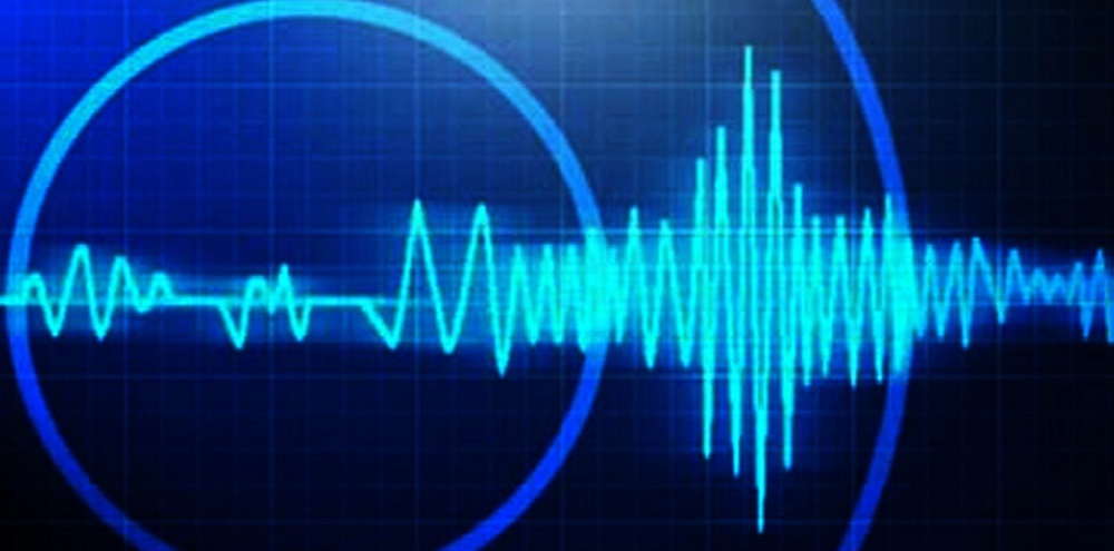  काठमाडौं उपत्यकामा मध्यराति भूकम्पको धक्का महसुस
