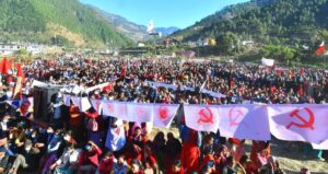 पहिचान पक्षधरको बन्दको आह्वानसँगै एमाले संकल्प यात्रा कोशी प्रदेश प्रवेश गर्दै