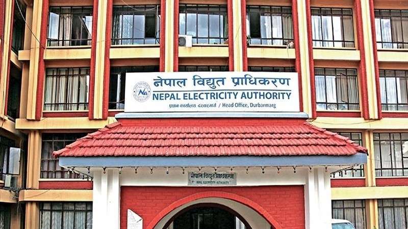 भोलिदेखि उपत्यकाका विभिन्न स्थानमा विद्युत् आपूर्ति प्रभावित हुने