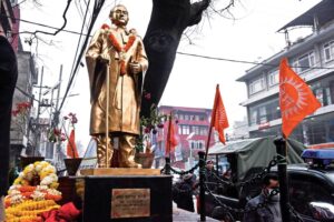 शुक्रराज शास्त्रीको सम्मान गर्दै शहीद सप्ताह प्रारम्भ