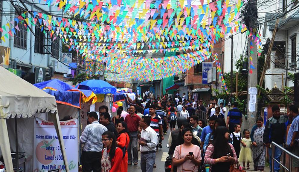 झम्सिखेल महोत्सव माघ २० गते