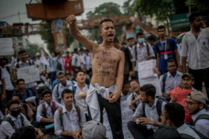 ढाकामा कोटाविरोधी प्रदर्शन, नेपाली विद्यार्थीलाई चेतावनी जारी